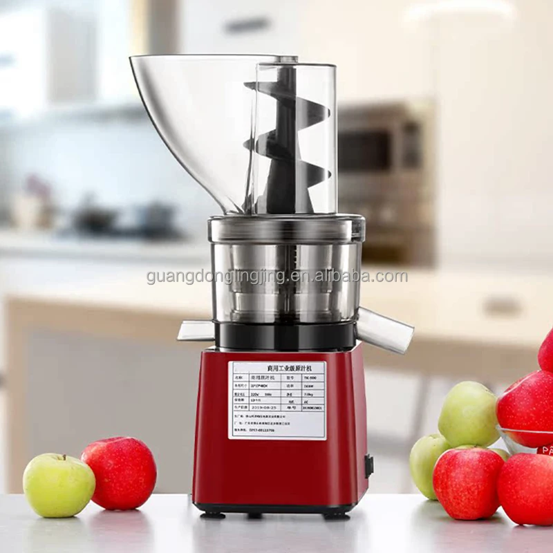 Juicer Cold Press Slow - 300W 4'72'' Hands-Free Batch Juicing Feed