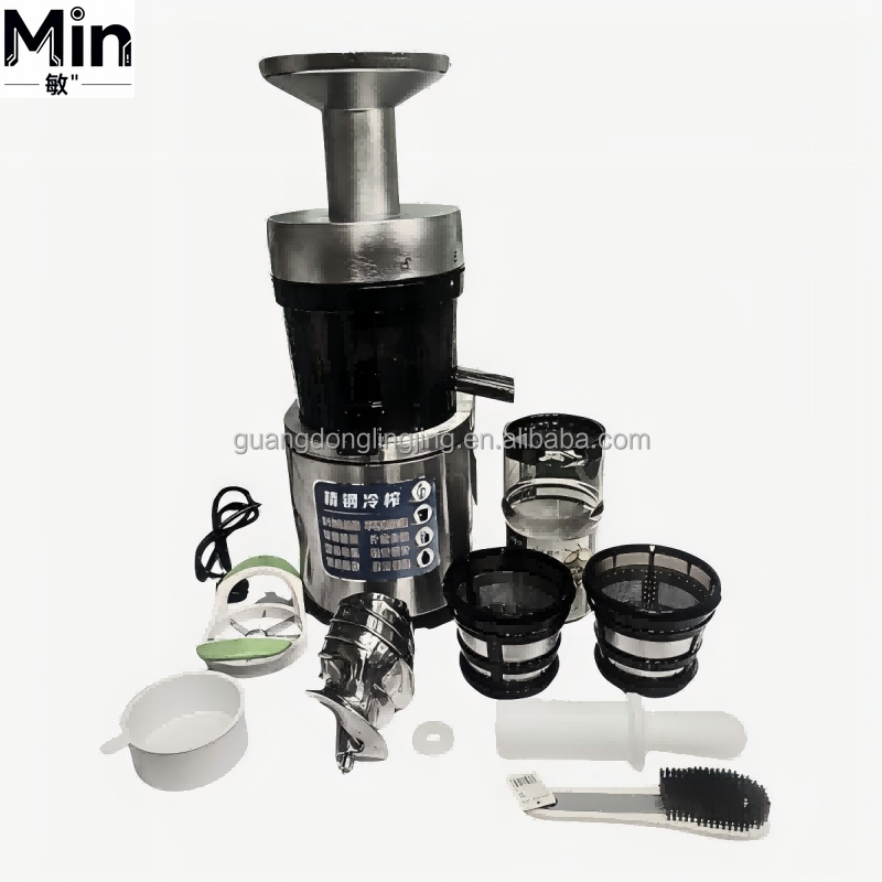Juicer Cold Press Slow - Favorable Price 1000W Commercial Slow Juicer