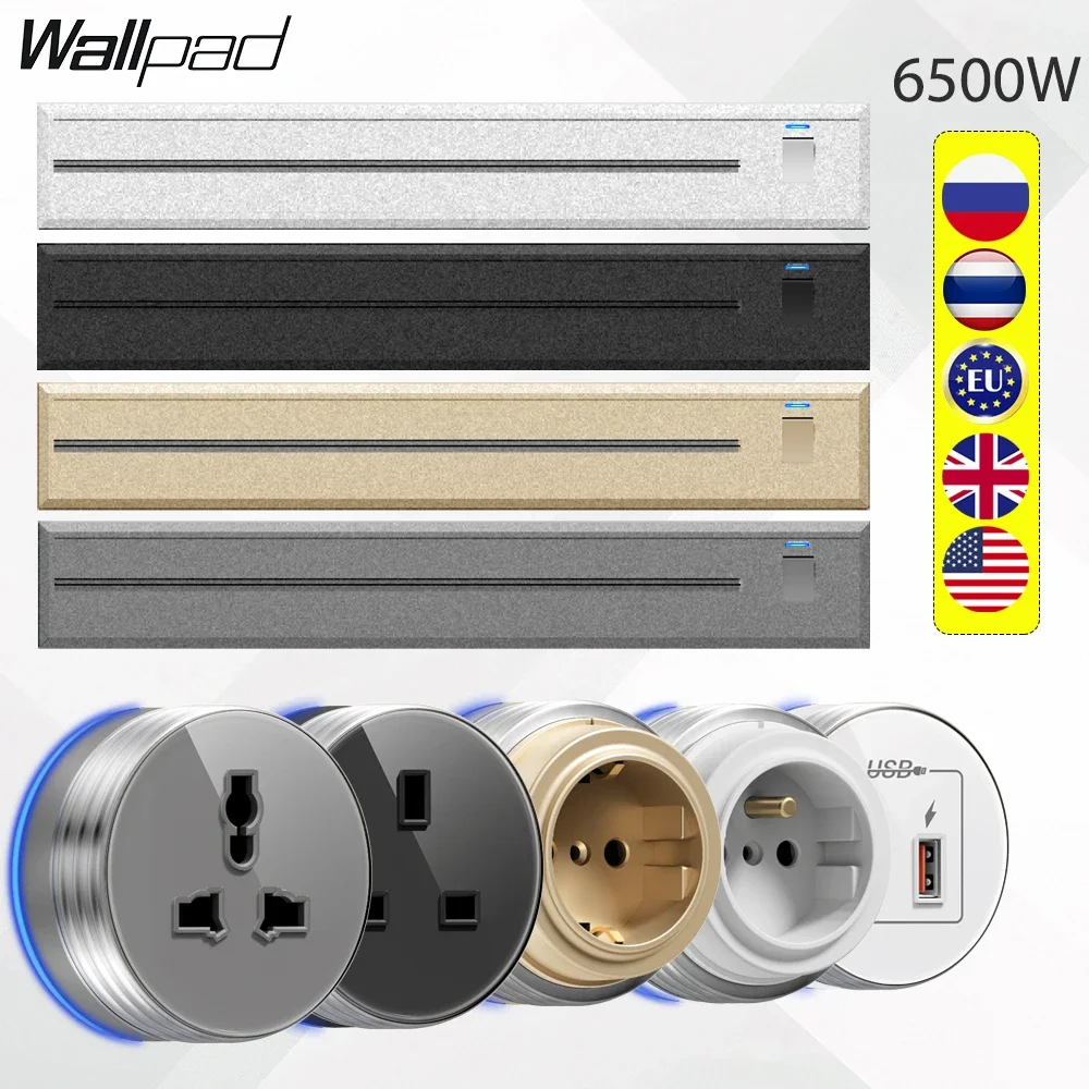 Kitchen Appliances Uk - Wall Power Track Socket with Steel