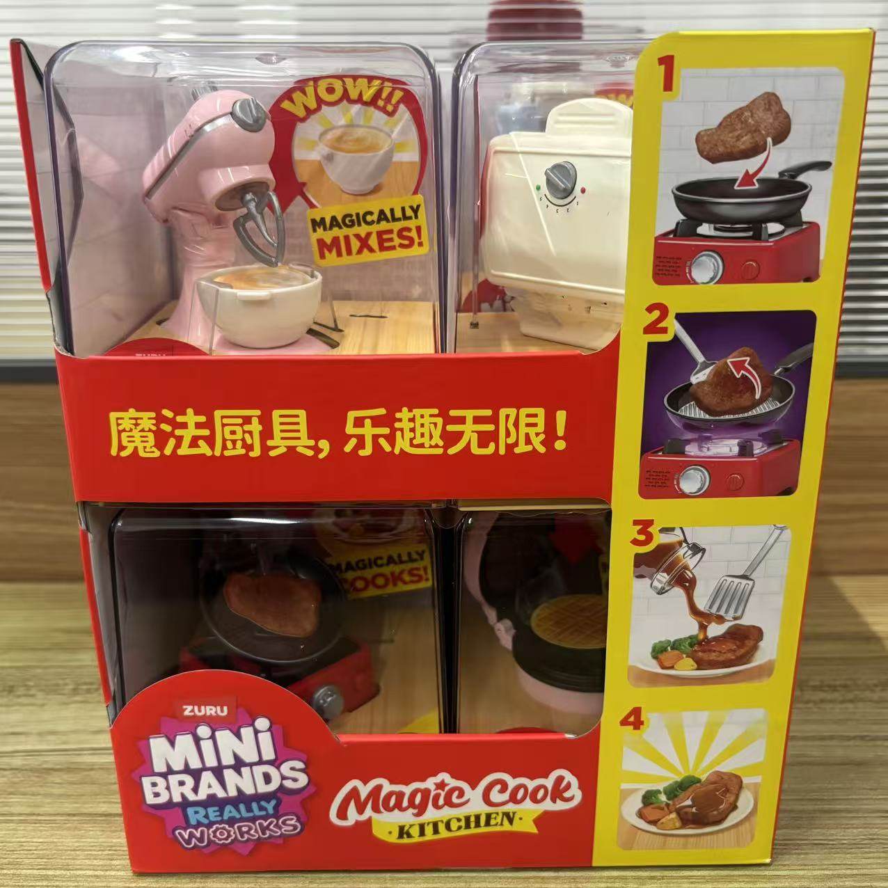New Zuru Mini Brands Magic Coo - Kitchen Appliances Gift Items recension och pris