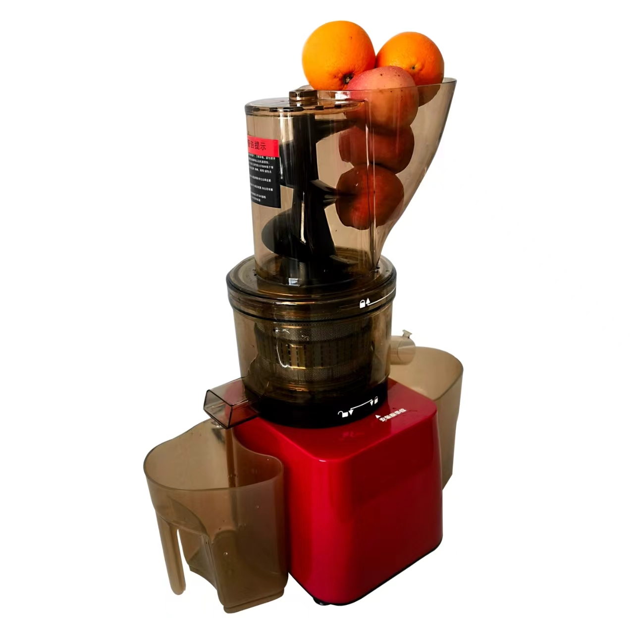 Stainless Steel Machine Fruit  - Juicer Cold Press Slow recension och pris