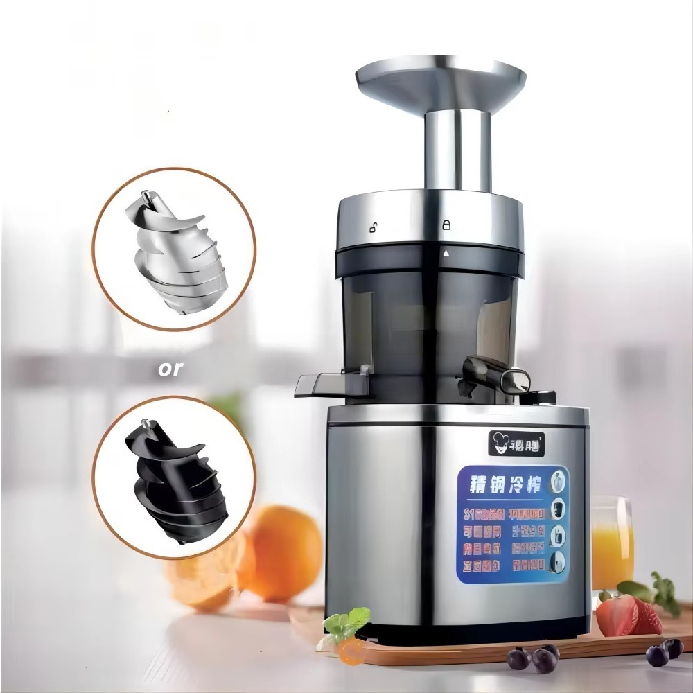 1000 Watt Heavy Duty Low Noise - Juicer Cold Press Slow recension och pris
