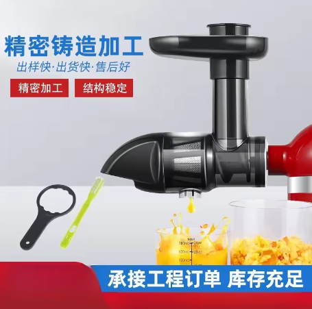Horizontal Slow Masticating Ju - Juicer Cold Press Slow recension och pris