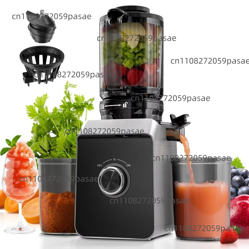 Maximum power 680W wide-mouthe - Juicer Cold Press Slow recension och pris