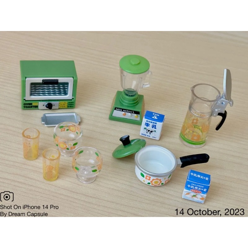 Tarlin Original Gashapon Kawai - Kitchen Appliances Gift Items recension och pris