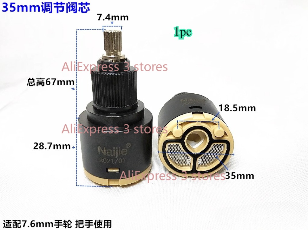 1pcs 28mm/35mm/40mm Water Mixe - Kitchen Appliances For Restaurant recension och pris