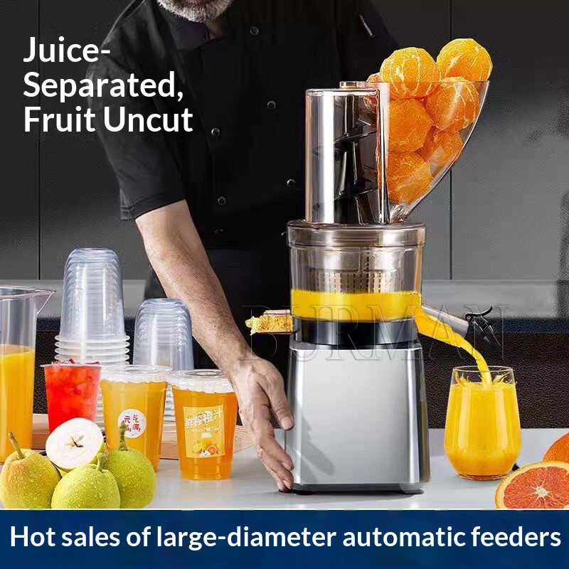 500W Commercial High Productiv - Juicer Cold Press Slow recension och pris