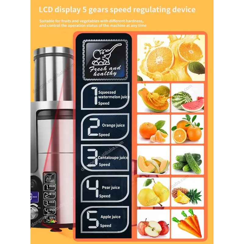 In Stock Big Mouth Cold Press  - Juicer Cold Press Slow recension och pris
