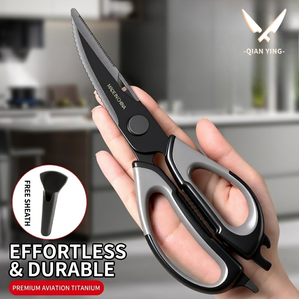 Kitchen scissors Titanium Chic - Kitchen Appliances Packages recension och pris