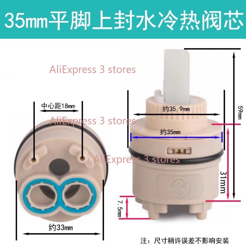 1PCS 35/40mm Replacement Ceram - Kitchen Appliances For Restaurant recension och pris