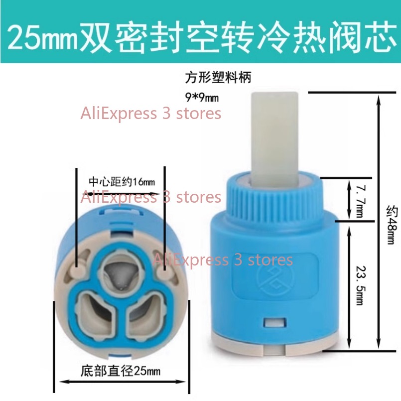 1PCS 35/40mm Replacement Ceram - Kitchen Appliances For Restaurant recension och pris