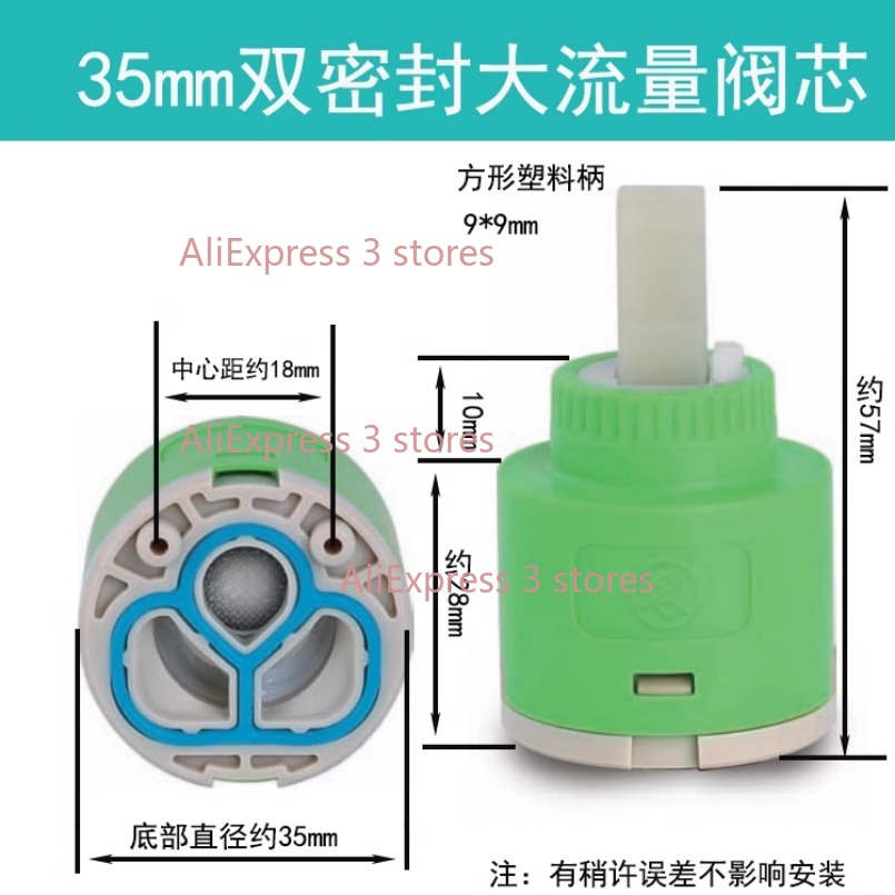1PCS 35/40mm Replacement Ceram - Kitchen Appliances For Restaurant recension och pris