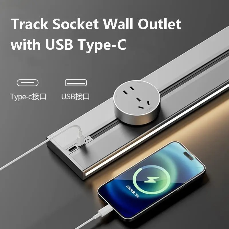 Romovable Track Socket Wall Mo - Kitchen Appliances Uk recension och pris