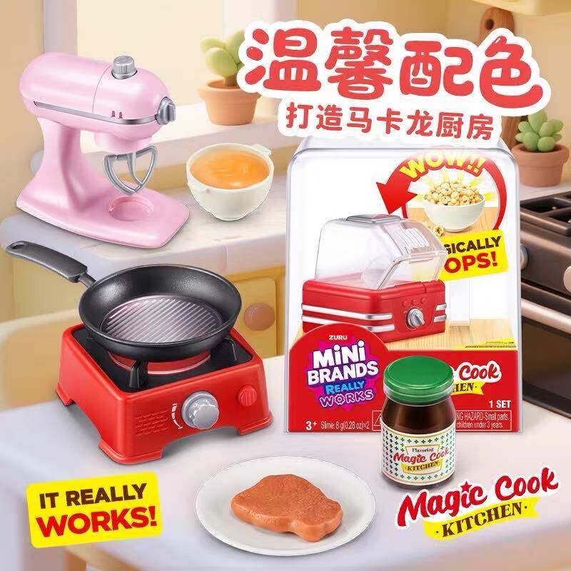 Original ZURU Mini Brands Real - Kitchen Appliances Gift Items recension och pris