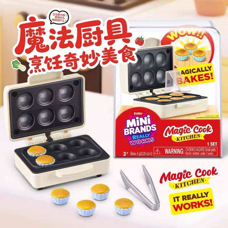 Original ZURU Mini Brands Real - Kitchen Appliances Gift Items recension och pris