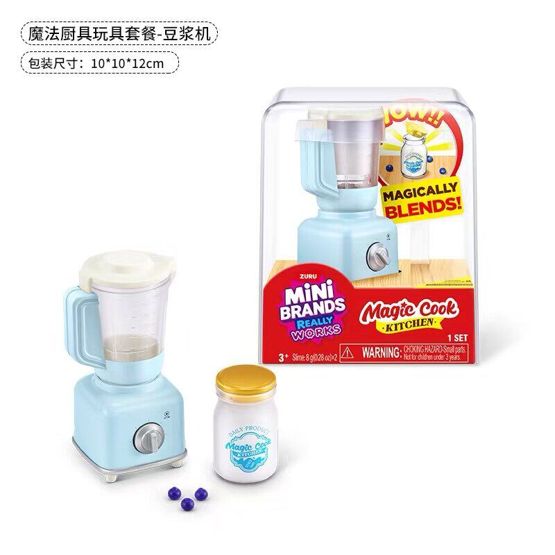 Original ZURU Mini Brands Real - Kitchen Appliances Gift Items recension och pris
