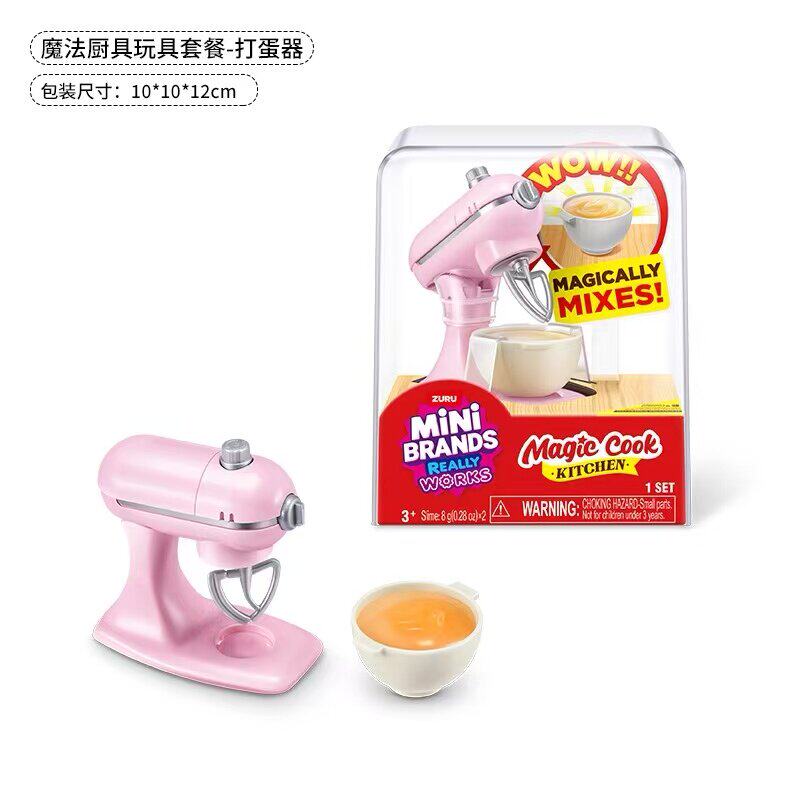 Original ZURU Mini Brands Real - Kitchen Appliances Gift Items recension och pris